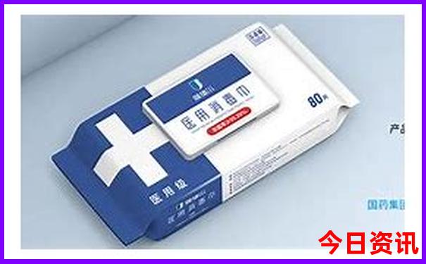 8月份凉快的地方