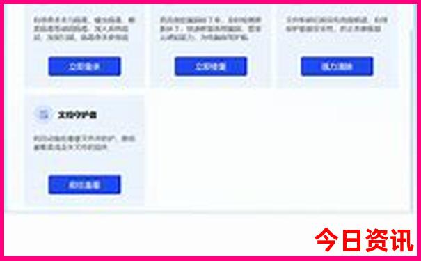 桓仁的十大旅游景点